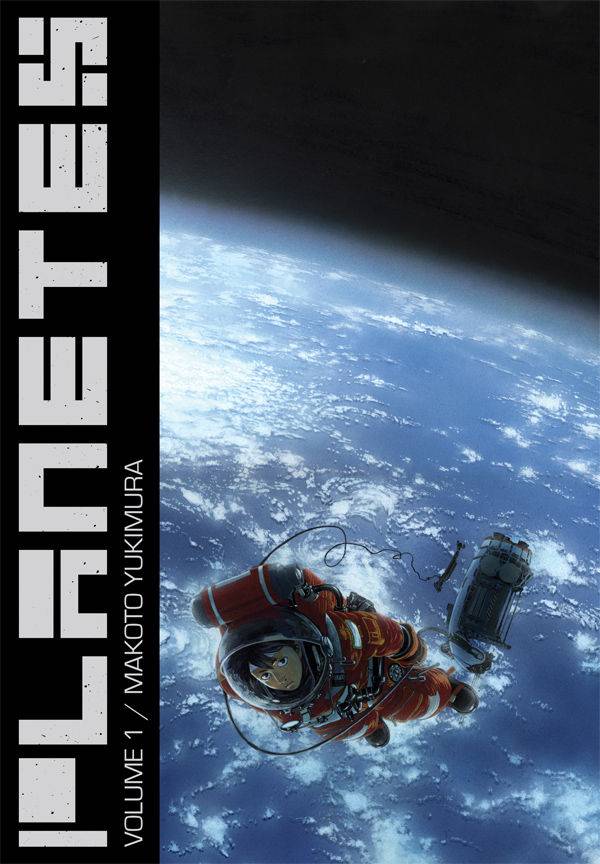 planetes cover
