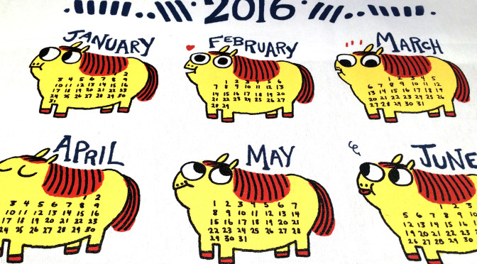 NOW AVAILABLE: Kate Beaton’s 2016 “Fat Pony” Tea Towels!