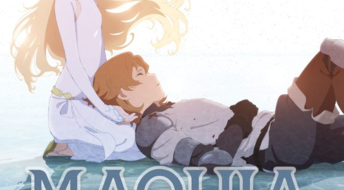 MAQUIA: WHEN THE PROMISED FLOWER BLOOMS TICKET GIVEAWAY!